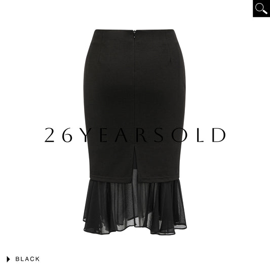 26YEARSOLD The Asymmetric Chiffon-Hem Modal Mermaid Skirt
