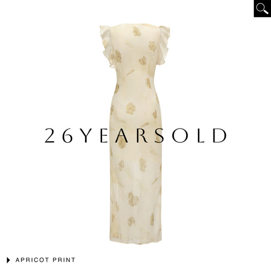 26YEARSOLD Apricot Seashell Print Maxi Dress